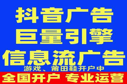 深度解析SEM竞价培训的投放策略与技巧